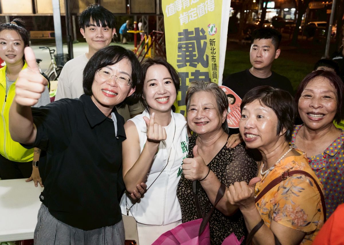 板橋湧入五百支持者相挺　蘇巧慧力推戴瑋姍再進議會