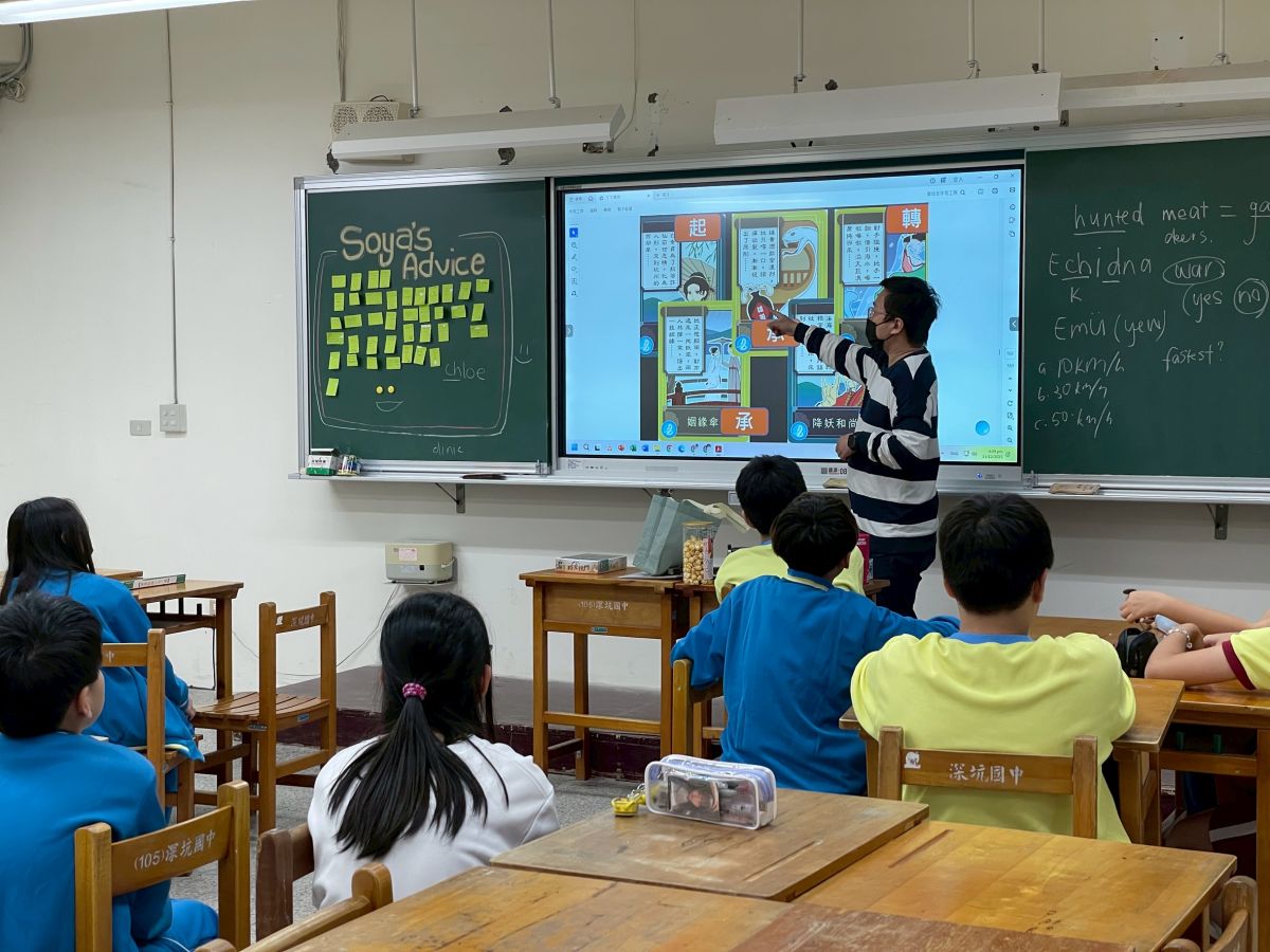 帶好每個孩子　新北學扶摘星計畫表揚有功師生