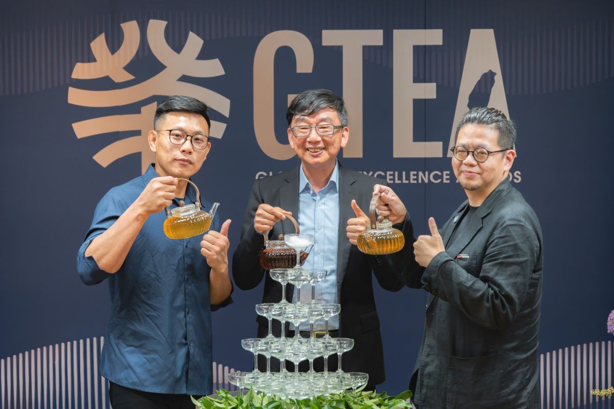 國際精品茶葉大賞啟動　新北打造台灣茶世界新標準
