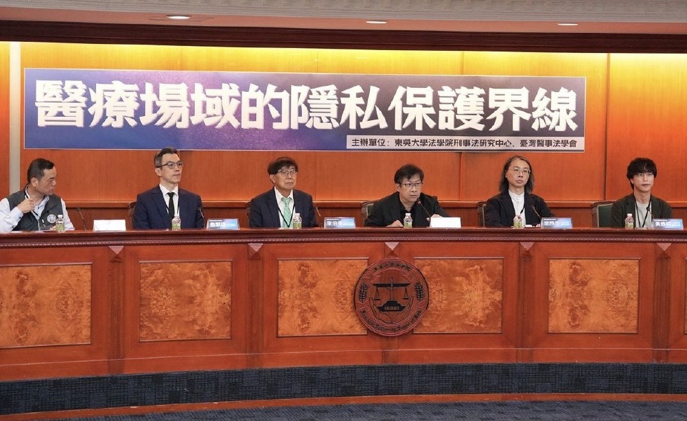 【讀者投書】別混為一談！醫美錄影護雙方　檢法醫界齊聚：台灣缺做得到的法規