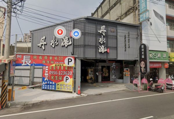 圖／台中大雅知名連鎖火鍋店驚傳無預警倒閉。（翻攝自Google Map）