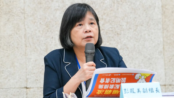 圖/下班被主管傳LINE算霸凌?彭鳳美:看是否合理。(勞動部)