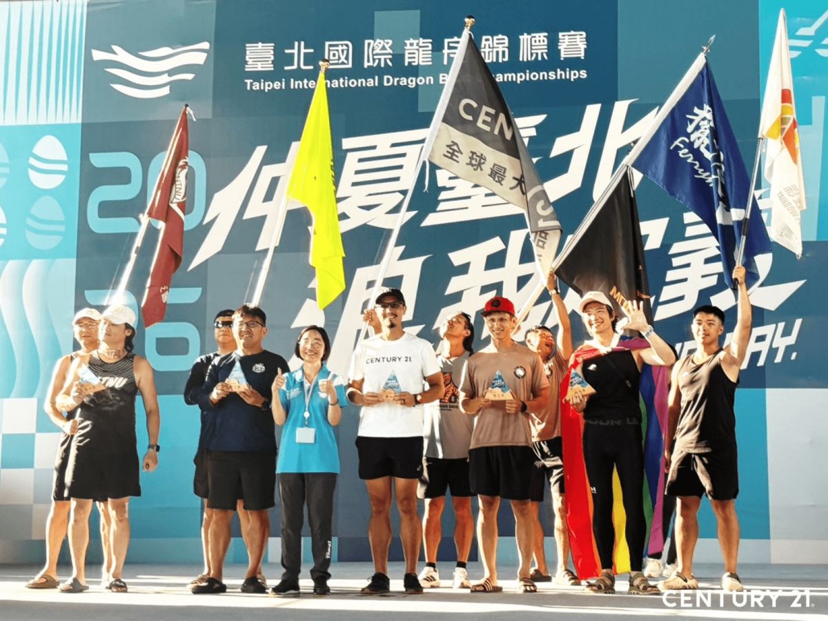 圖／21世紀不動產龍舟隊勇奪2026臺北國際龍舟錦標賽大型龍舟男子組冠軍，以絕佳默契與團隊戰力站上最高榮耀舞台。（21世紀不動產提供）