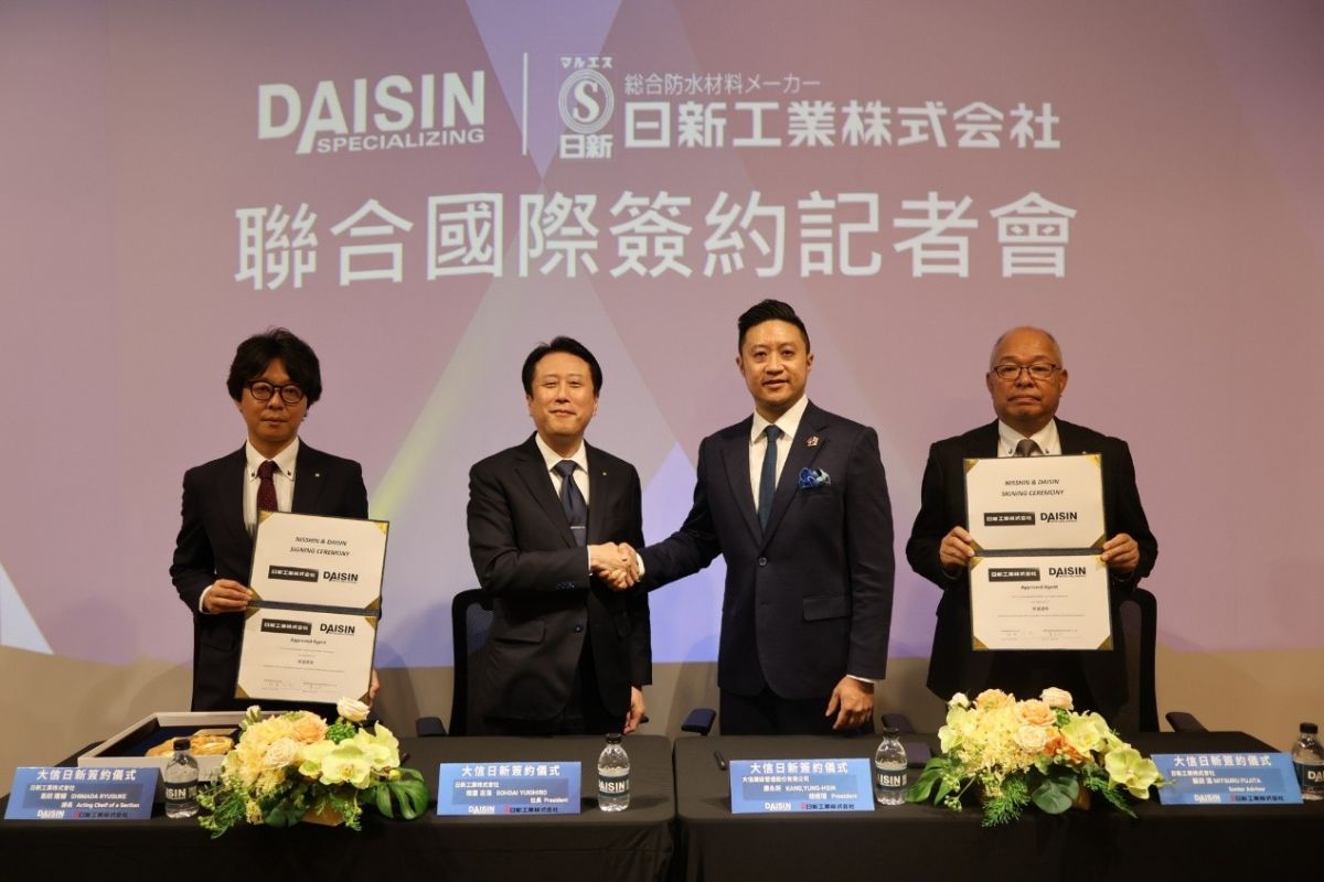 台日防水巨頭強強聯手！大信防水攜手日本日新工業　獨家引進「綠色噴塗新工法」力推營建永續