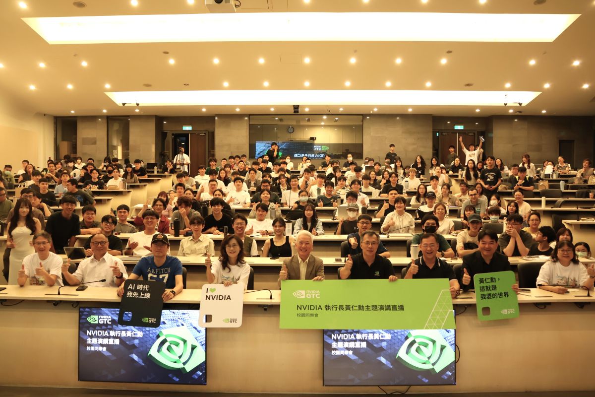 圖／今年NVIDIA GTC Taipei 2026主題演講於(1)日登場，東海大學第三年同步連線，成功打造出中部最具規模的「GTC Taipei NVIDIA執行長黃仁勳主題演講直播校園Watch Party」。（東海大學提供）