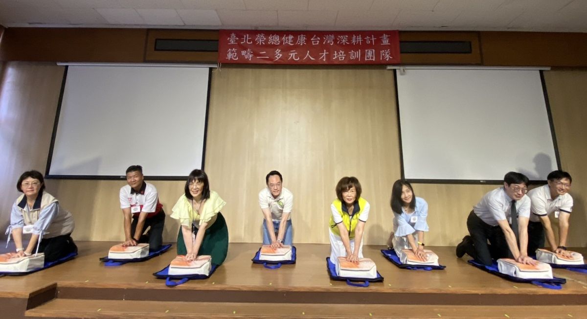 圖／板橋榮家攜手臺北榮總教學部舉辦「深耕計畫+韌性醫療」倡議活動，各界到場體驗。（記者林富貴攝）