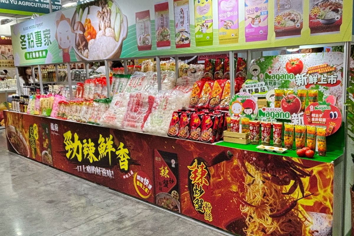 圖／日正食品憑藉創新研發能量開發多元商品，並攜手國際夥伴引進優質產品，持續拓展全球市場布局。（日正提供）