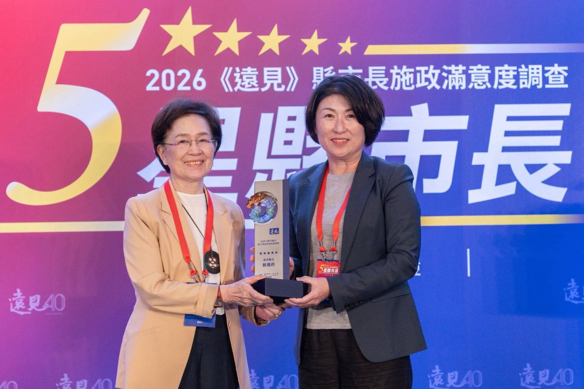圖／饒慶鈴縣長蟬聯五星縣長，感謝縣府團隊與縣民共同努力。（臺東縣政府提供）