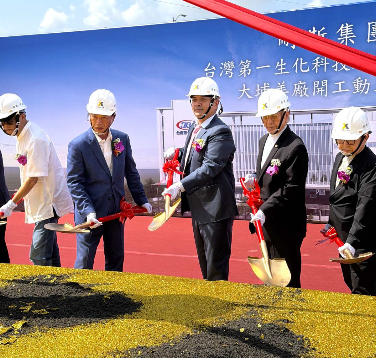 搶攻全球飲品代工商機　耐斯斥資40億新一代智慧廠區動土