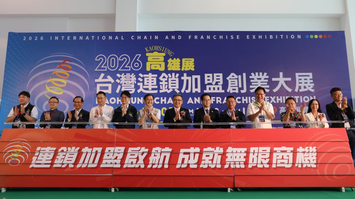 圖/台灣連鎖加盟促進協會提供