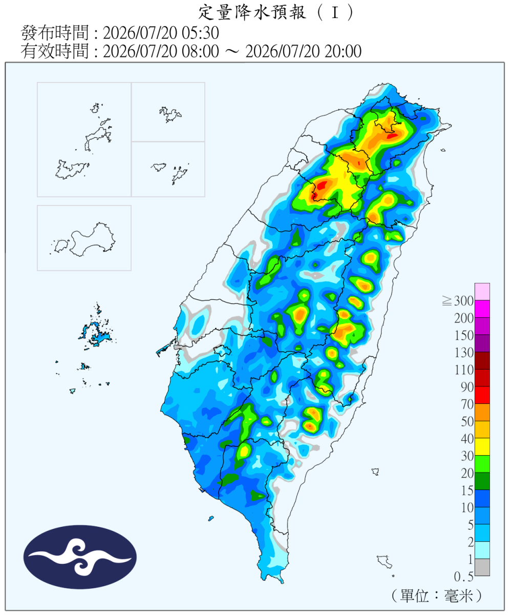 圖/今雨區預報圖。(氣象署)
