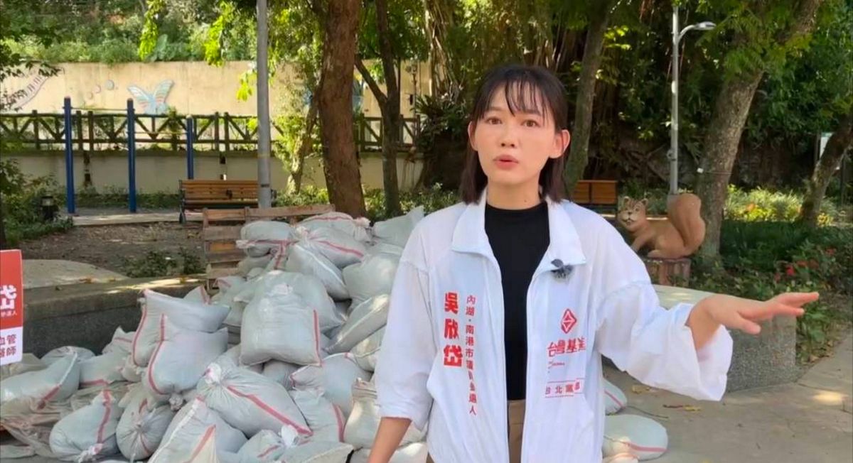 巴威颱風／沙包供不應求　吳欣岱轟蔣市府失能