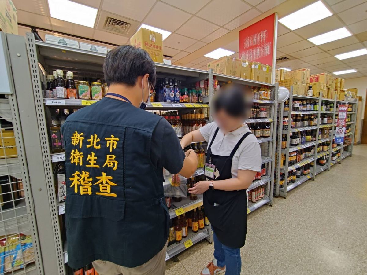 中聯油脂風暴擴大　新北76校全面下架停用油品