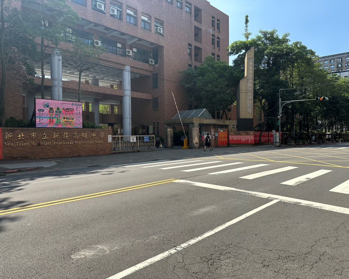 分科測驗／13日登場　新北開放臨停助考生赴考