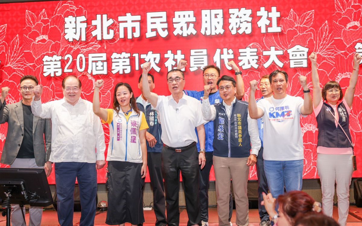 李四川拜會民眾服務社　承諾接棒打造幸福新北