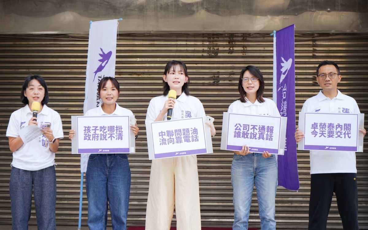 2026選戰／中聯案揭食安破口　台灣前進參選人籲修法