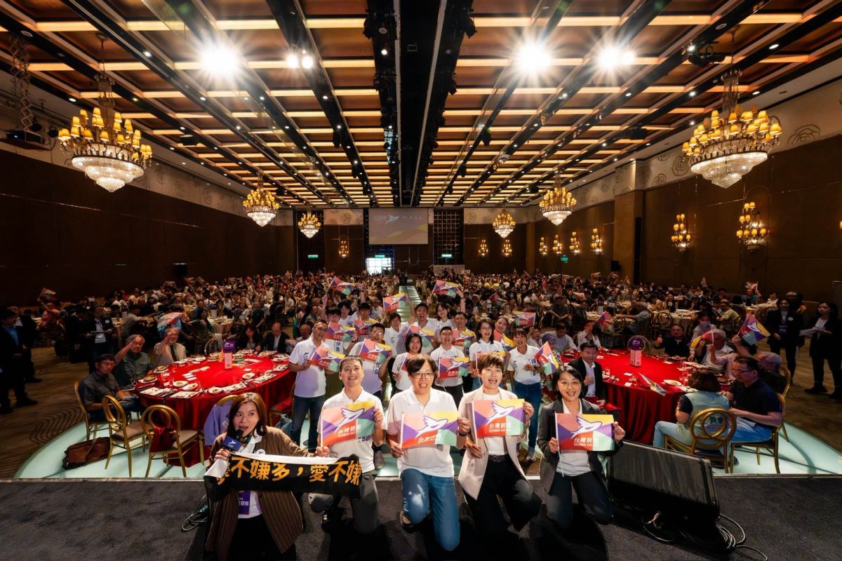 四黨合組台灣前進陣線　首辦聯合募款拚議會席次