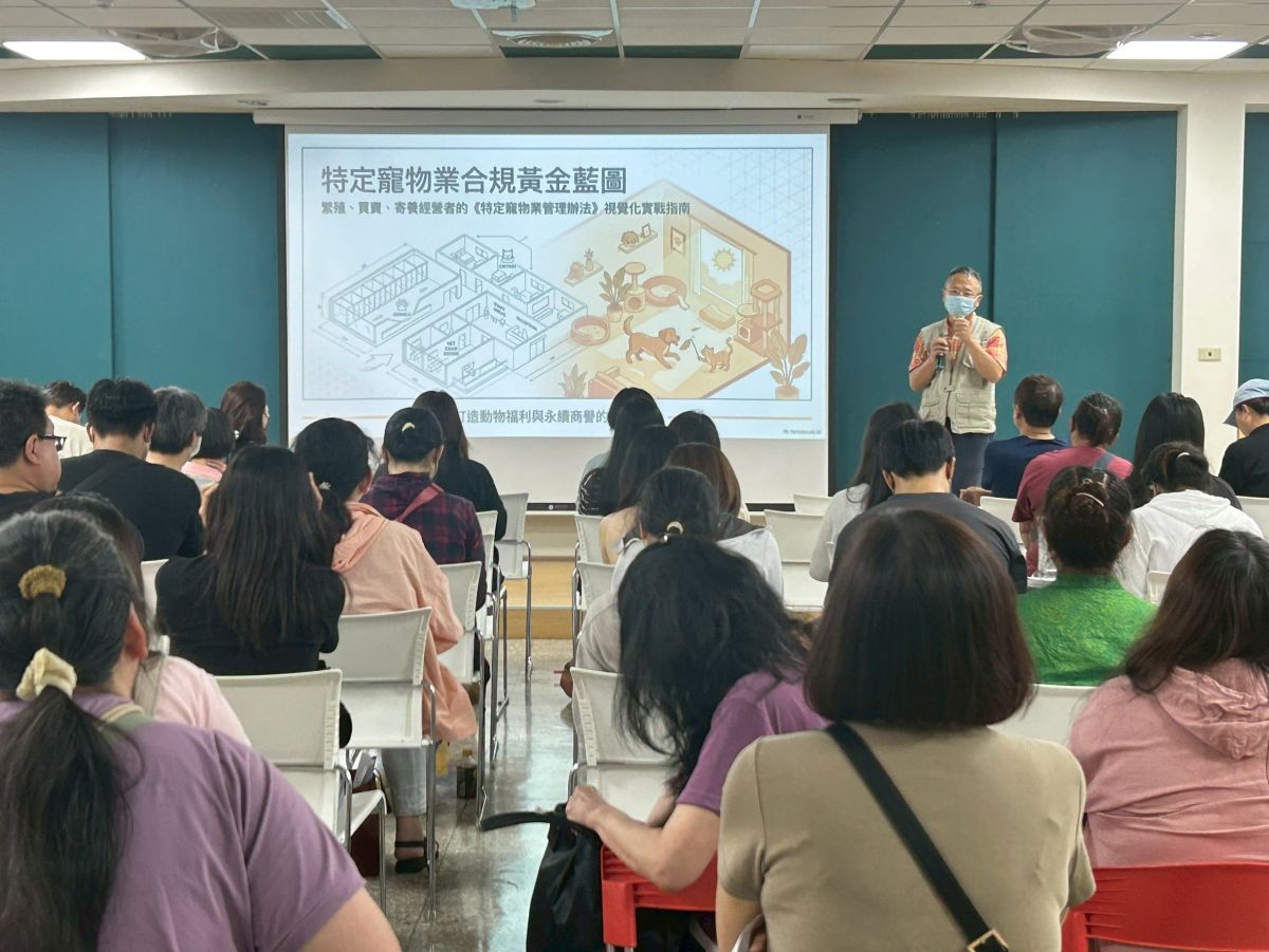 寵物保母需求增　新北動保處推專業訓練回訓護毛孩
