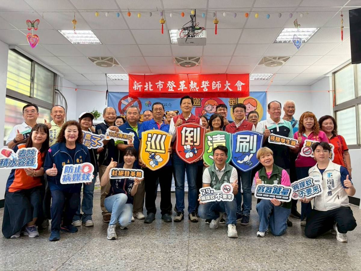 朱惕之督導土城防疫　籲落實巡倒清刷防登革熱