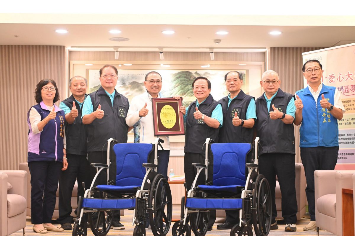 埔墘福德宮捐255台輪椅　助新北弱勢行動更便利
