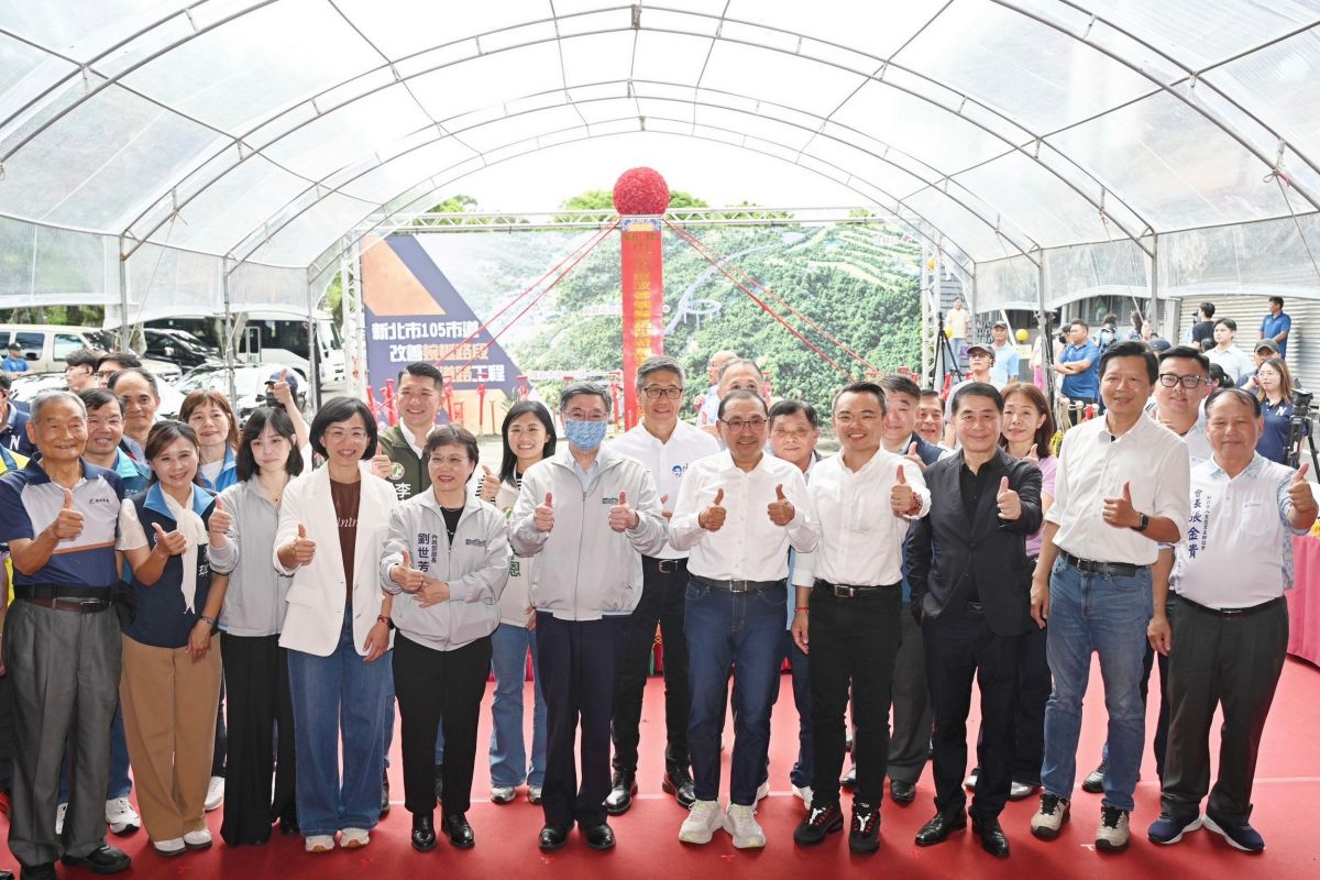 105市道動工拚119完工　侯友宜：打造雙港交通命脈