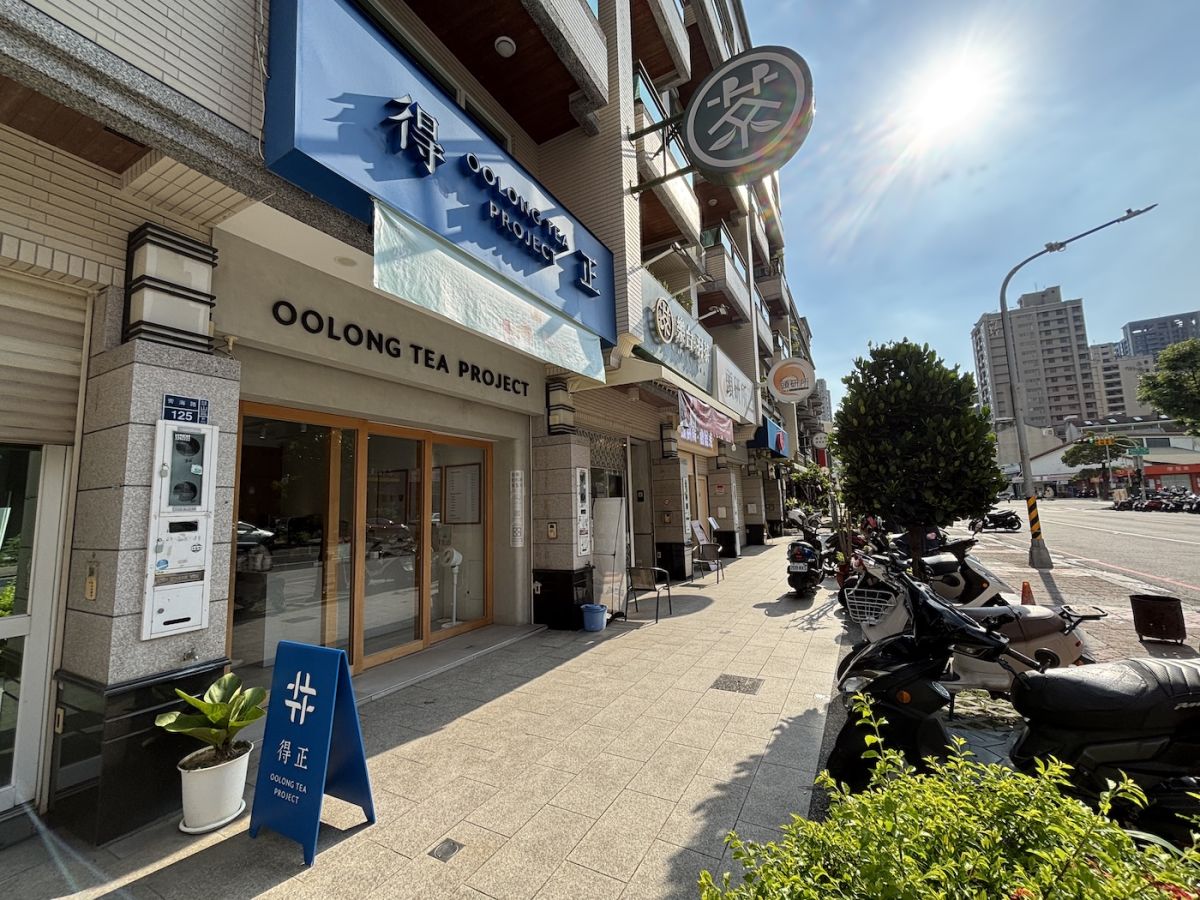 圖／「青海路商圈」緊鄰中都濕地公園，是高雄極具代表性的異國美食與質感餐廳聚集地。（珊瑚行銷廣告提供）