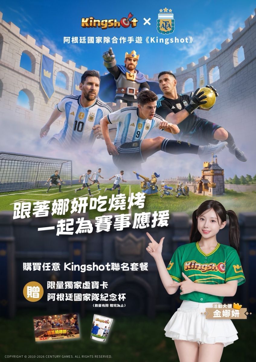 圖／柒息地提供