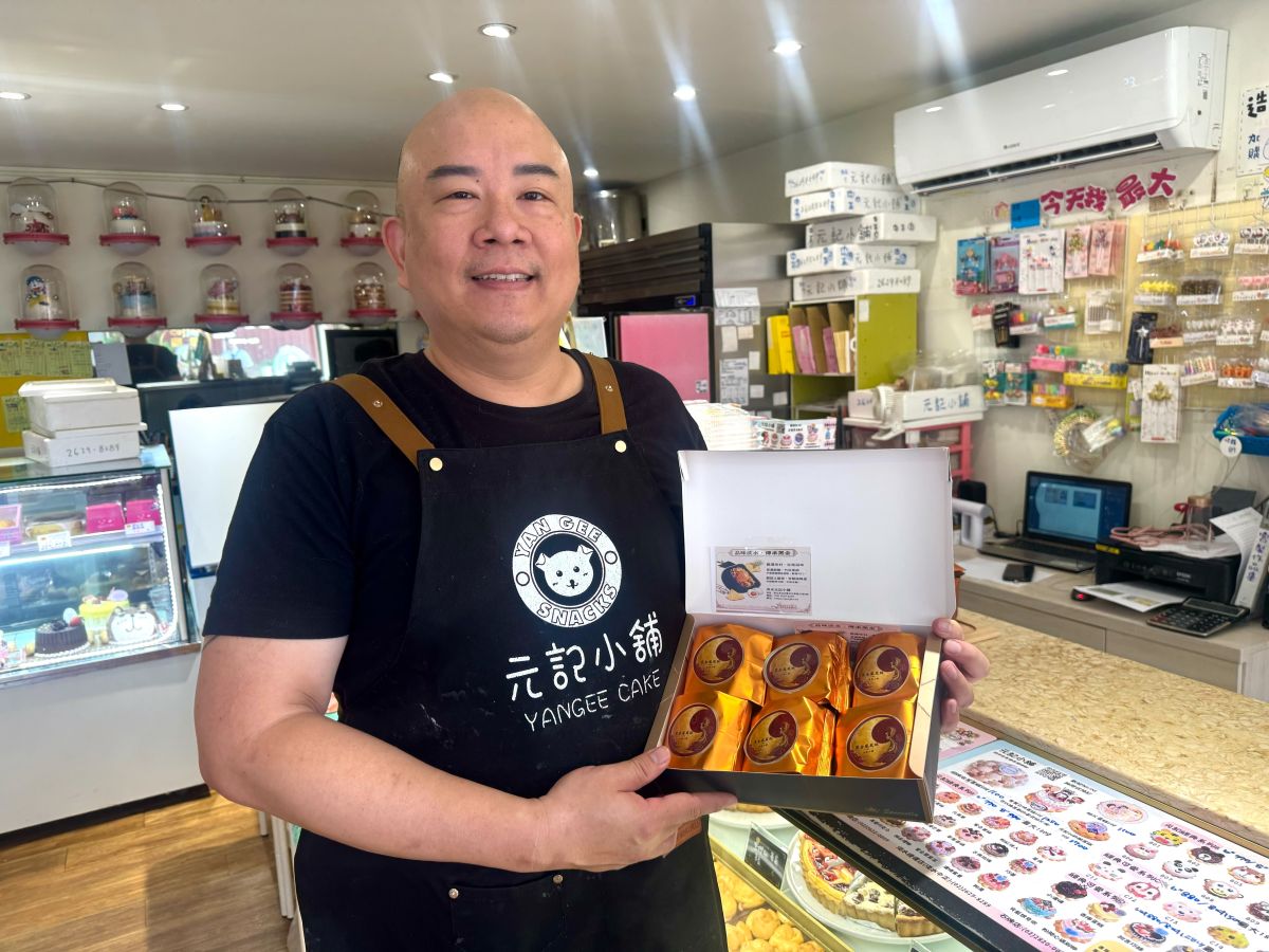 33年只做一件事！甜點職人王厚元熱推「黑金鳳凰酥」中秋搶攻