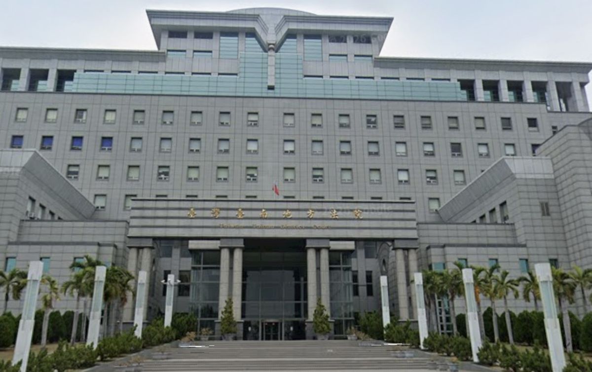 圖／台南地方法院。（翻攝googlemap）