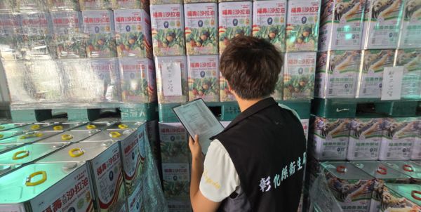 圖/中市中聯油脂出貨福壽、福懋之問題油品,彰化衛生局持續查核流向。(圖/彰化縣衛生局)