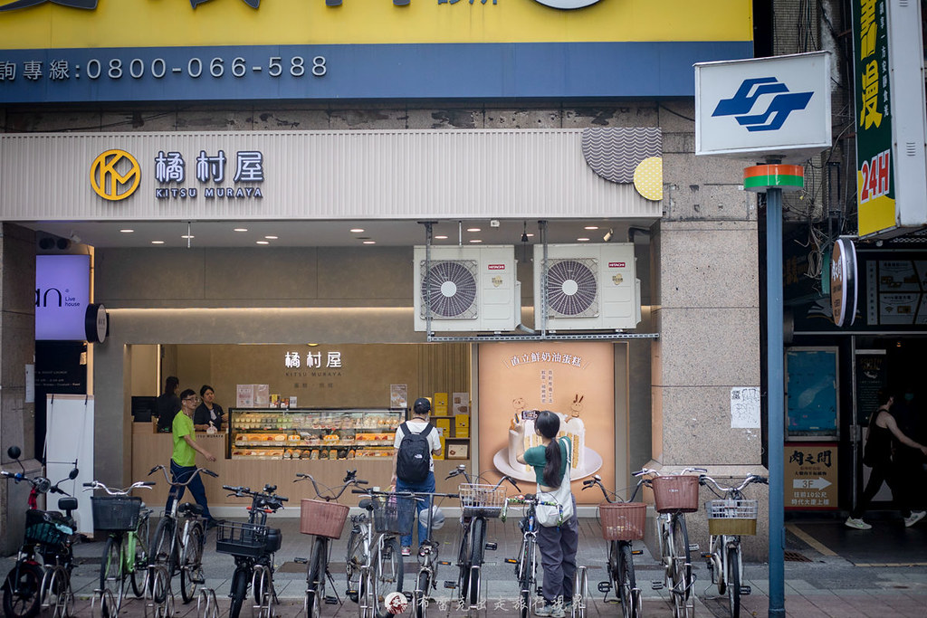 圖／橘村屋積極布局雙北生活圈，插旗台北大安古亭門市。（業者提供）