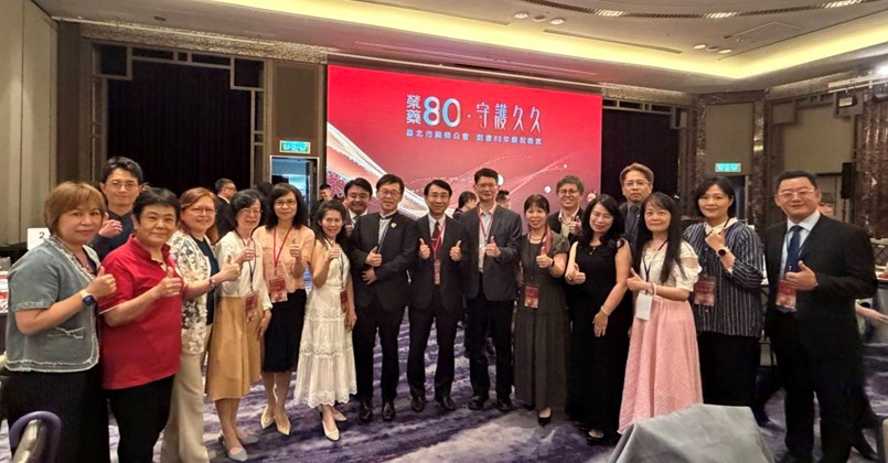 圖／台北市21大醫事團體理事長貴賓共襄盛舉、前來祝賀。