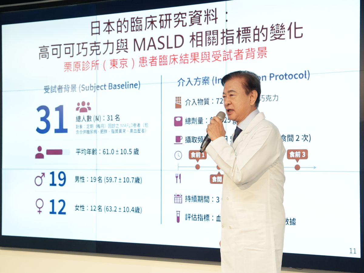 圖／日本權威分享可可多酚研究及臨床觀察，指出70_以上高可可黑巧克力含有可可多酚，具有抗氧化作用、幫助代謝；較具飽足感，有助維持血糖穩定，建議每日食用3至5片。(INNO+ Media Group提供)