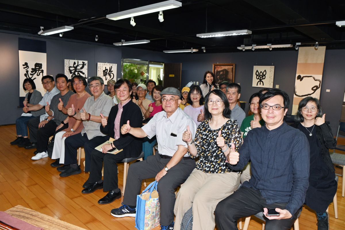 圖／2026「蘭亭放」書法名家精品展於橋藝術空間開幕