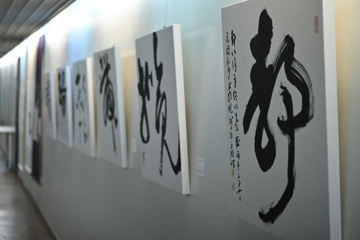 圖／「蘭亭放」書法展以「放」為題，邀請書法名家從《蘭亭序》中任擇自己最有感的一個字做大字書寫