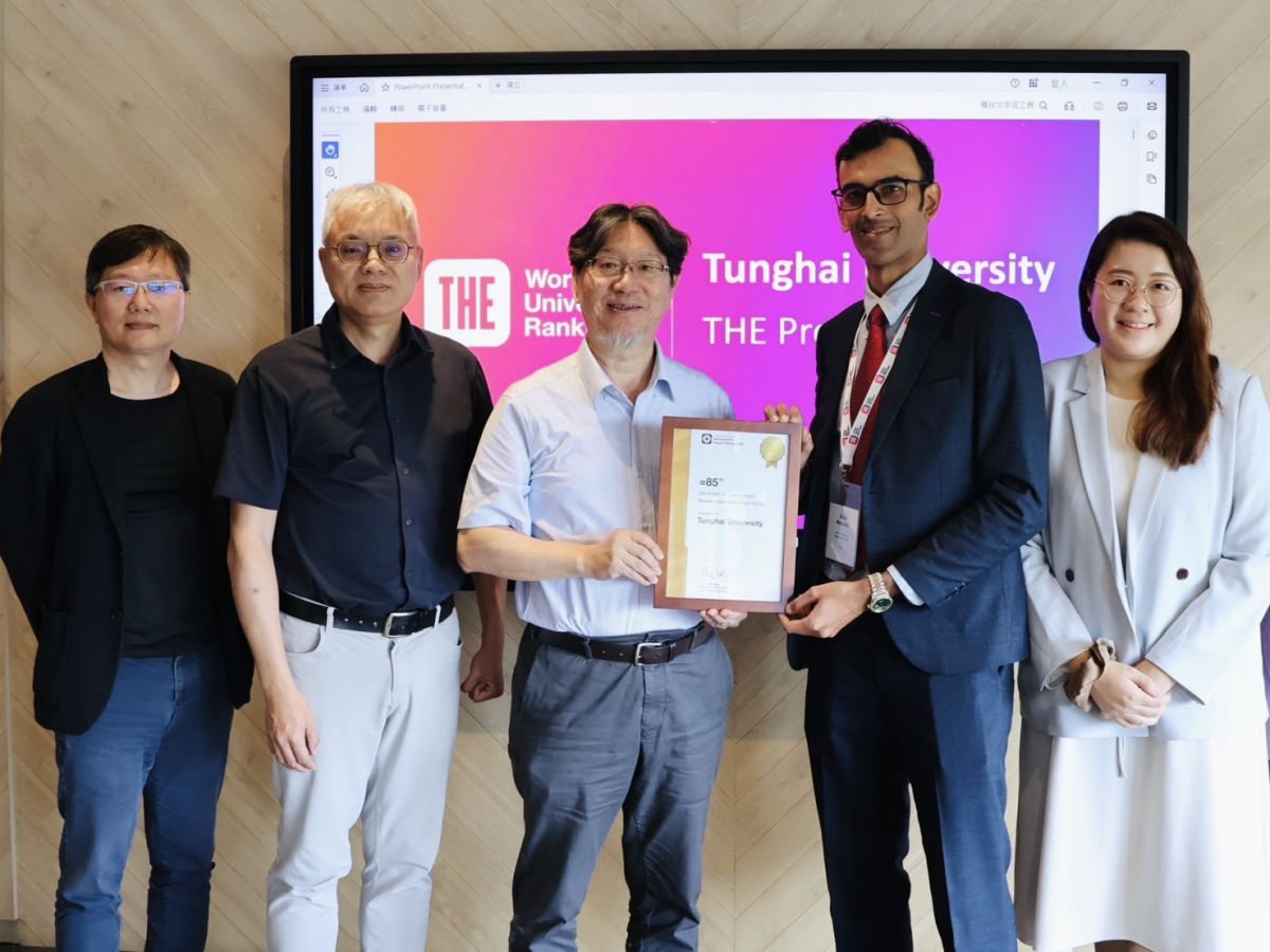 圖／東海大學於2026年英國《泰晤士高等教育》世界大學影響力排名中，以總分90.1分躍居全球第85名、全台第三名，創下校史最佳成績。（東海大學提供）