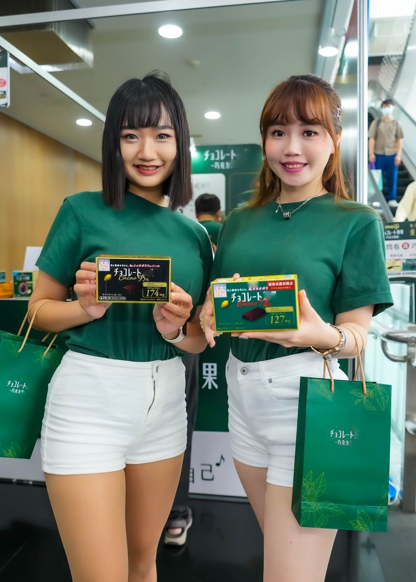 圖／展區展示不同可可含量（72%、86%、95%）產品，協助與會醫師了解可可含量與可可多酚含量並非完全相同概念，選購時應綜合產品資訊評估。(INNO+ Media Group提供)
