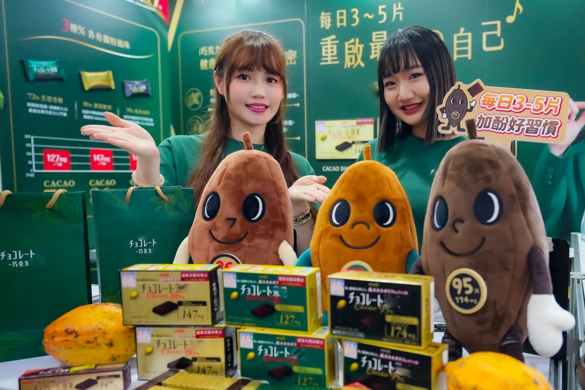 圖／展區展示不同可可含量（72%、86%、95%）產品，協助與會醫師了解可可含量與可可多酚含量並非完全相同概念，選購時應綜合產品資訊評估。(INNO+ Media Group提供)