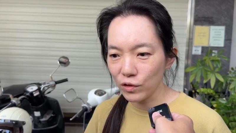 圖／翻攝畫面