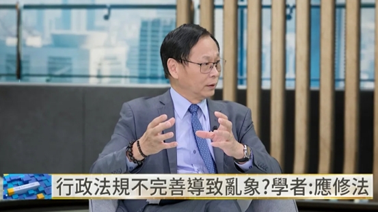 圖/法學博士李禮仲認為,不必害怕問題發生,更重要的是正視並解決問題,制度建立雖需要時間,卻也是社會持續進步的關鍵。(翻攝鏡新聞YouTube )
