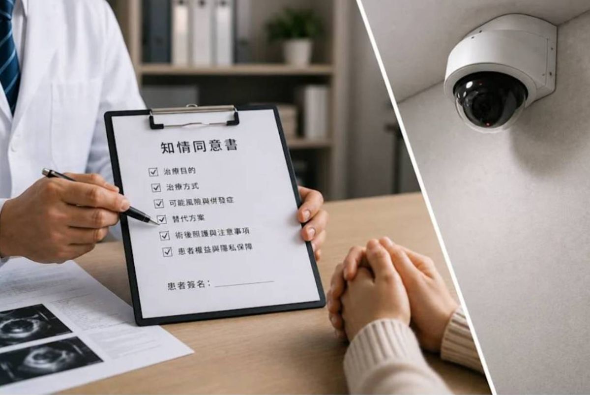 圖／醫療現場的錄音、錄影與完整記錄，目的並非增加醫病對立，而是在充分知情與透明制度下，成為降低醫療糾紛，保障雙方的重要依據。（AI生成）