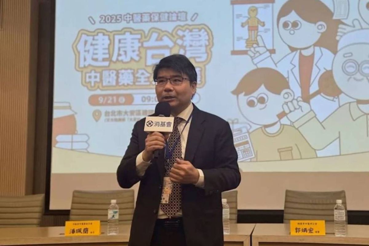 圖／消基會董事長鄧惟中點出，政府已建立多項消費者保障機制，但民眾對相關法規認識不足，消費教育仍有待加強。（截取自鏡電視YT）