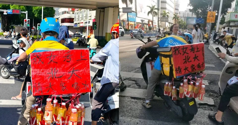 圖/中國廣西南寧一名外送員因女兒順利錄取北京大學,特地在自己的電動機車上掛滿瓶裝飲料,沿途請路人喝飲料。(翻攝微博)