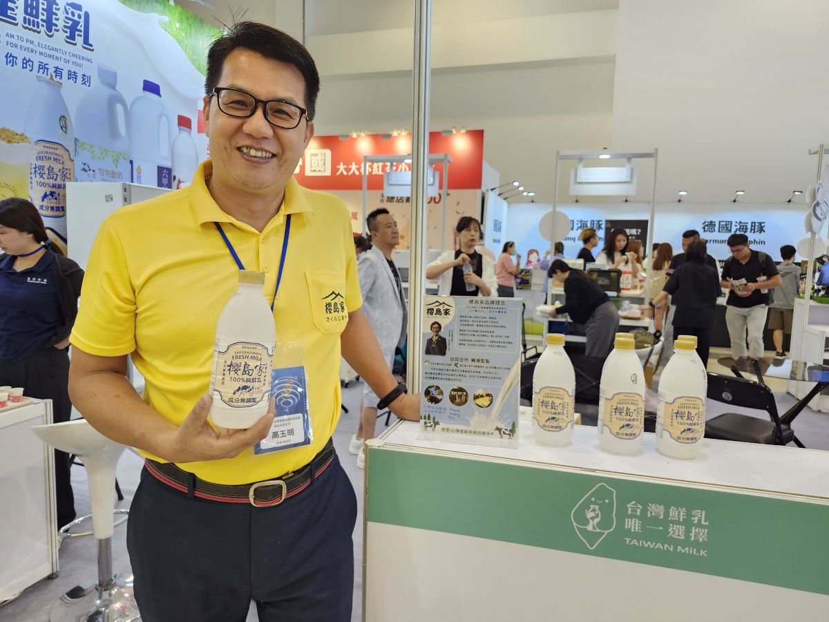 圖/台灣連鎖加盟促進協會提供