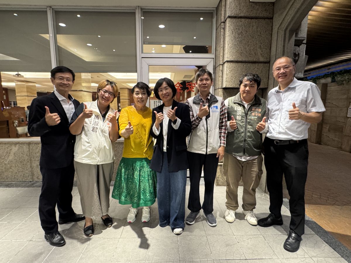 圖／新北記協提供
