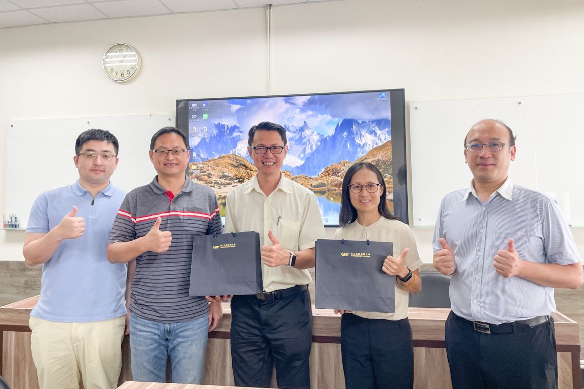圖／國立臺灣師範大學提供