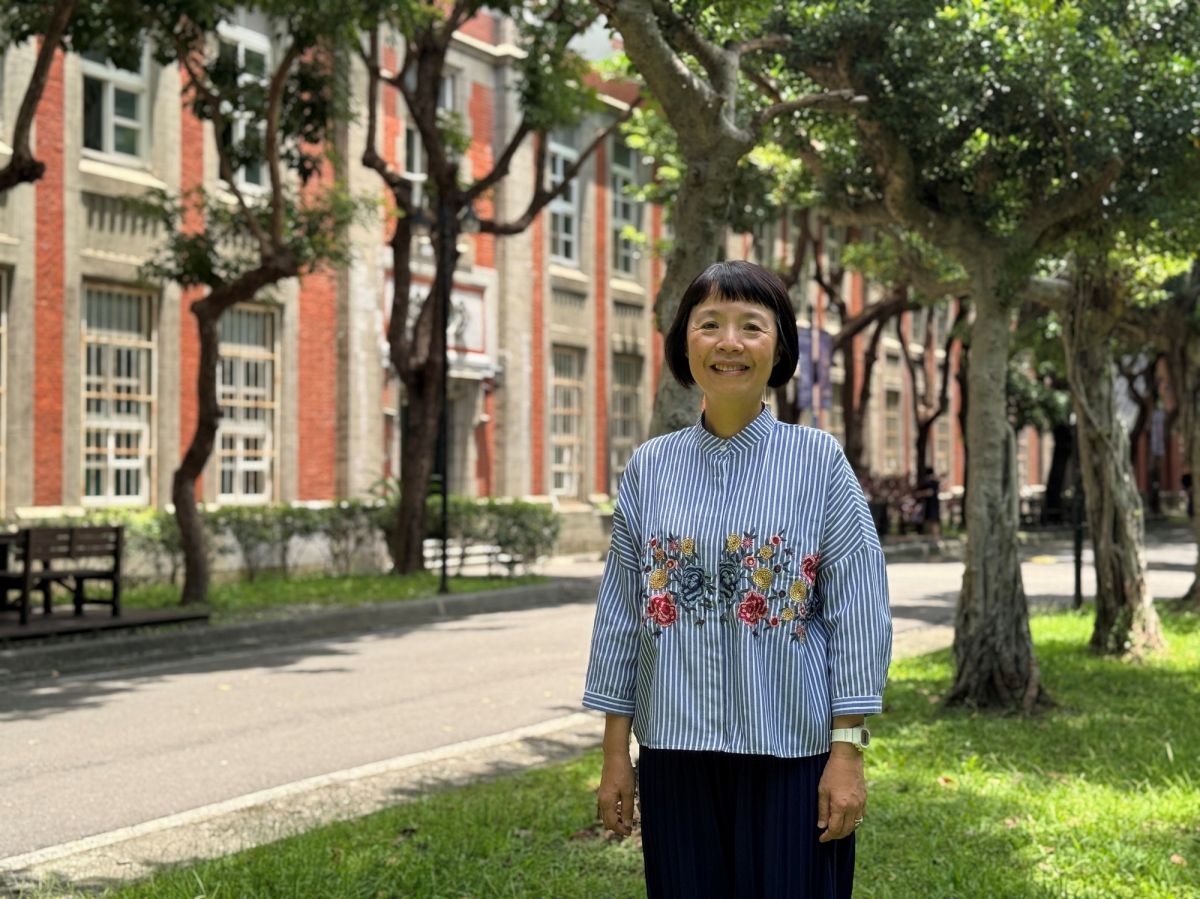 圖／國立臺灣師範大學提供