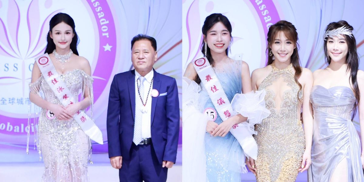 圖/全球城市小姐選拔備受矚目,(左起)吳晨瑄、林宥宏、塗惠鈴、依依、佩佩。(中華全球城市選拔協會提供)