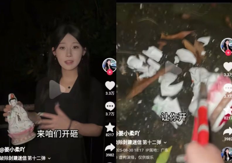 圖／姜小柔過去曾拍攝「怒砸觀音像」影片，引發不少網友批評。（翻攝自姜小柔抖音）