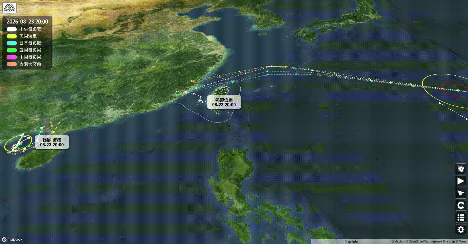 圖／沙德爾28、29日兩天最靠近台灣。（NCDR）